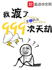 这个皇帝太刚了！